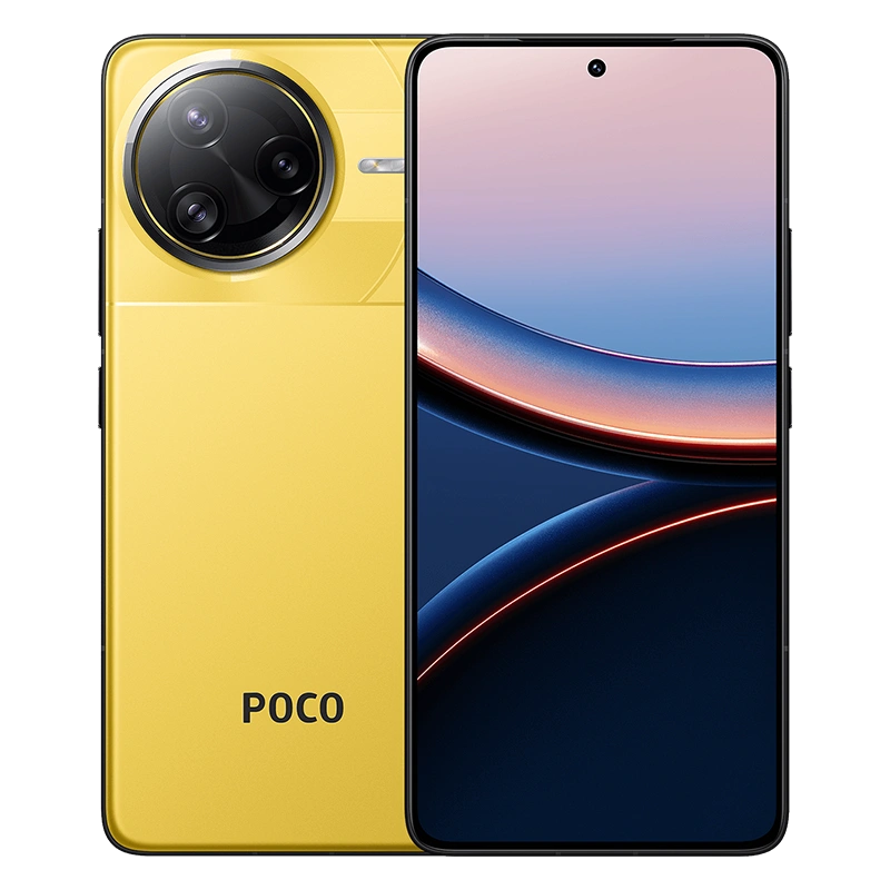 Xiaomi Poco F7 Ultra