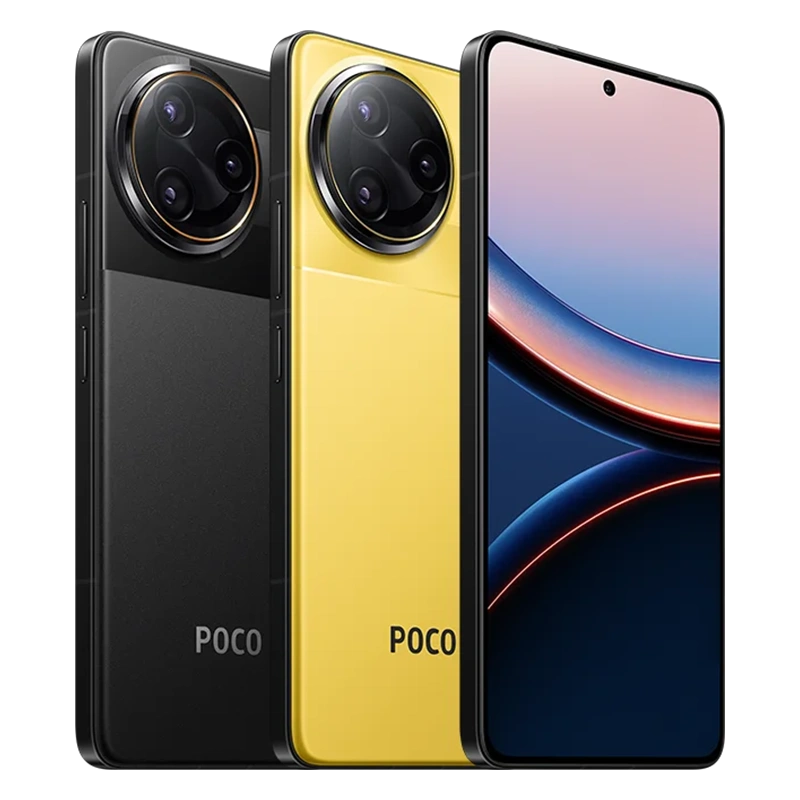 Xiaomi Poco F7 Ultra