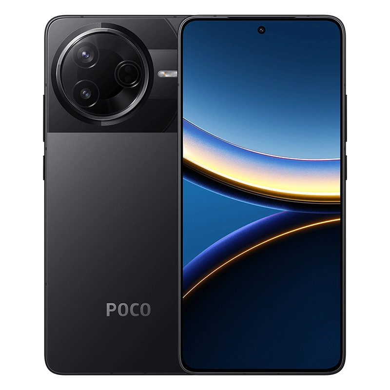 Xiaomi Poco F7 Ultra